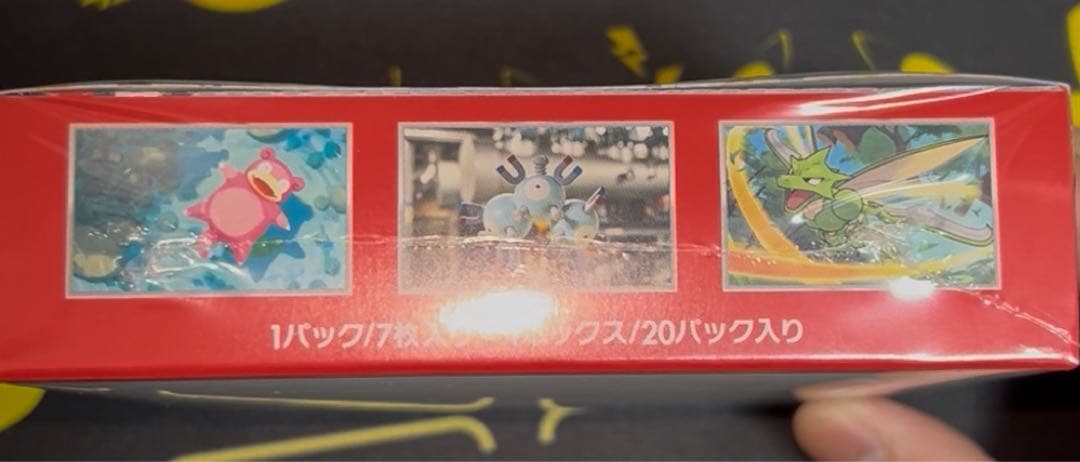 【スニダンシール、おまけ付き】ポケモンカード151 1BOX シュリンク付き