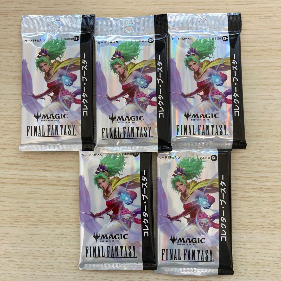 MTG 活性の力 Foil 2枚セット 旧枠仕様 英語 ② EX](FOIL 活性の力