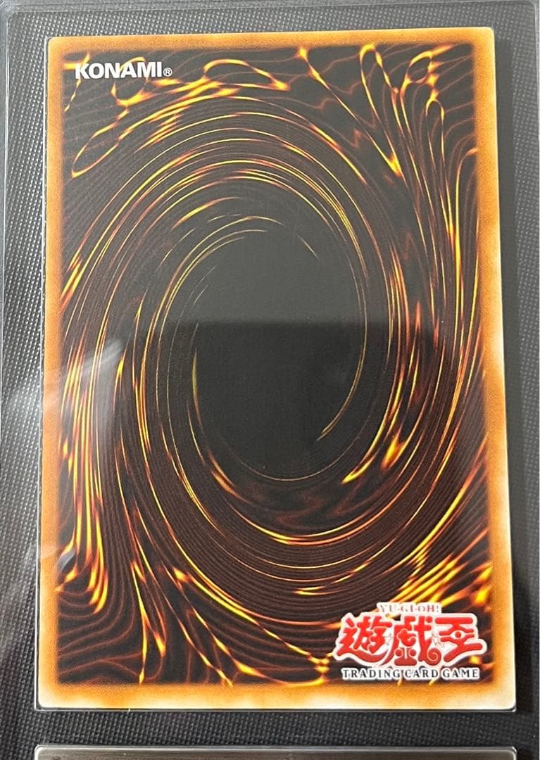 ARS10ファイヤーウイングペガサス　旧アジア　wcs 2005 遊戯王