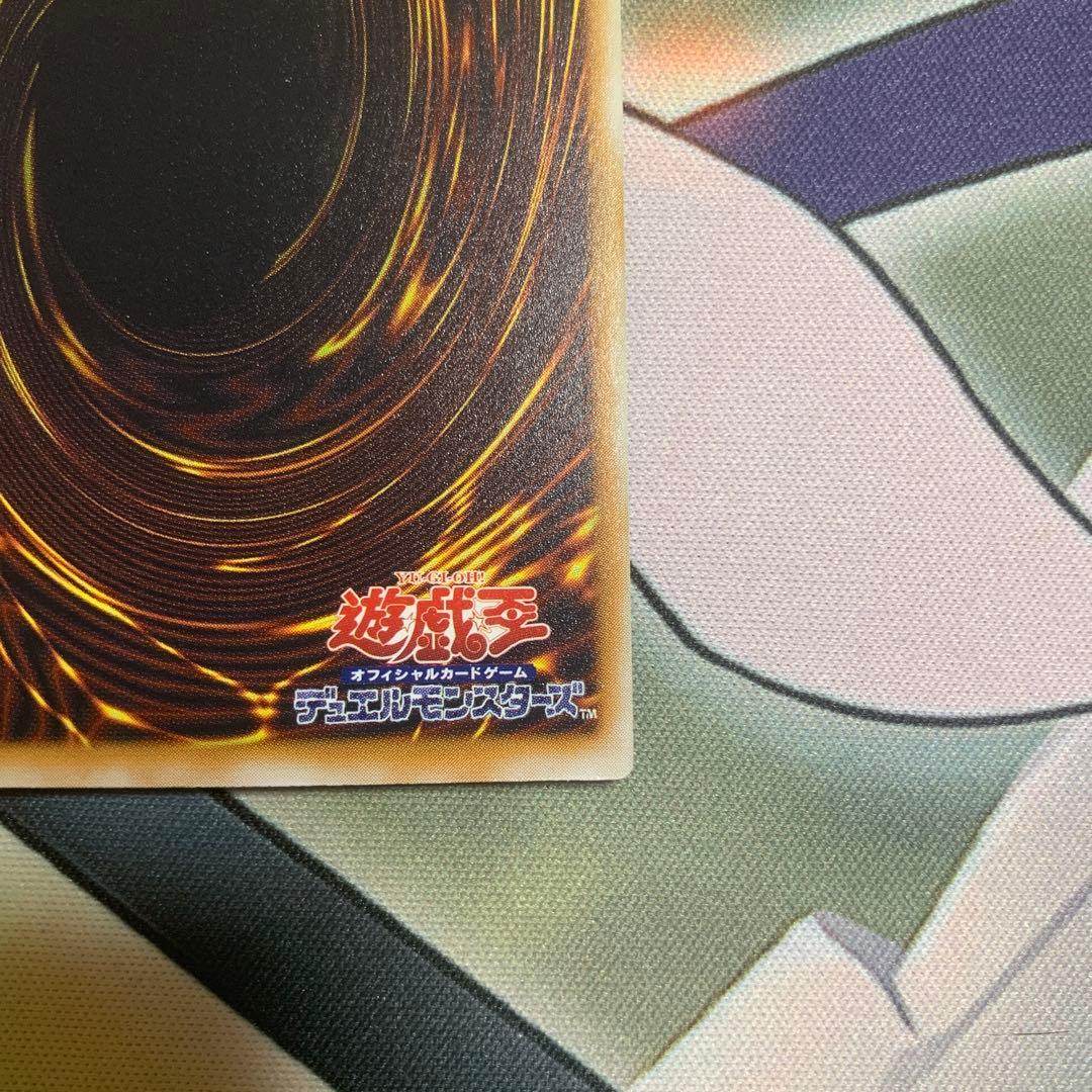 遊戯王2期　仮面魔獣マスクドヘルレイザー　レリーフ　SM-00 3