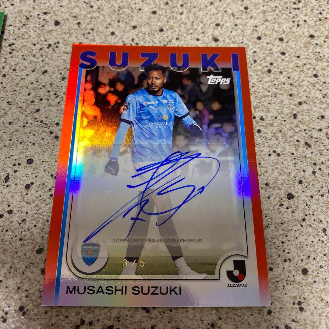 MUSASHI SUZUKI サイン入りカード 3/5 鈴木武蔵 - メルカリ