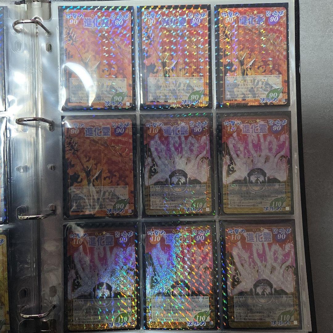 【複数あるものはバラ売り可】希少！ シャーマンキング カード 超・占事略決 限定