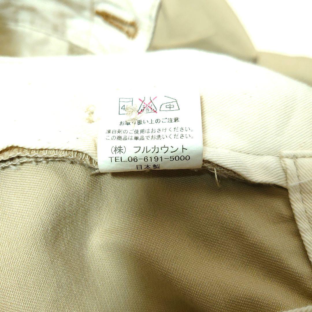 ✨美品✨フルカウント チノパン 1843 Lベージュ w30