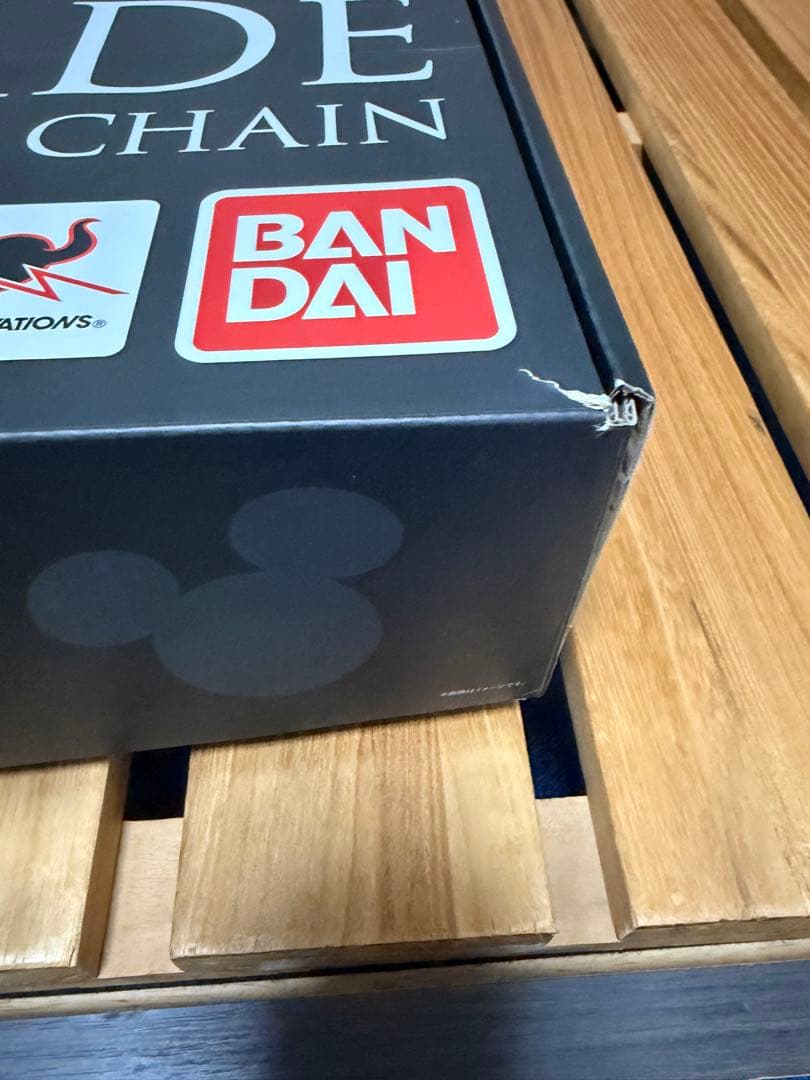 キングダムハーツ　PROPLICA キーブレード