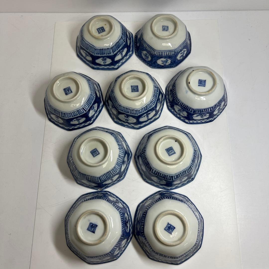 古伊万里　染付八角向付9客　木箱付　口径約12.5㎝東Y7-1225☆2Fタサチ