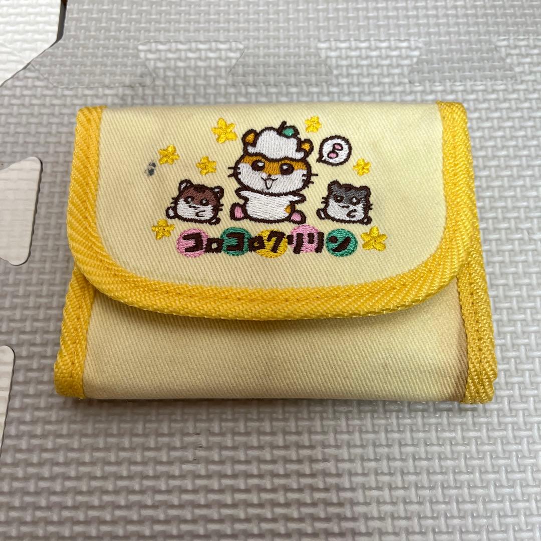 レア 平成レトロ 昭和 コロコロクリリン 財布 サンリオ - メルカリ