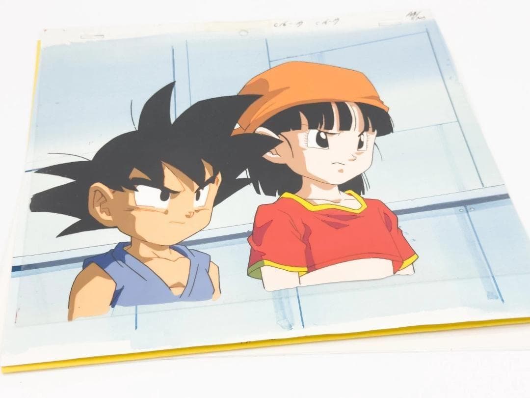 ドラゴンボール セル画 悟空とパン