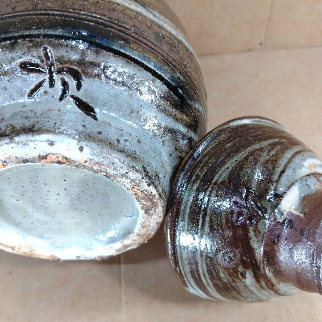 本物保証】金城次郎「徳利」「壷屋焼 ぐい呑」2セット全共箱 栞2 人間