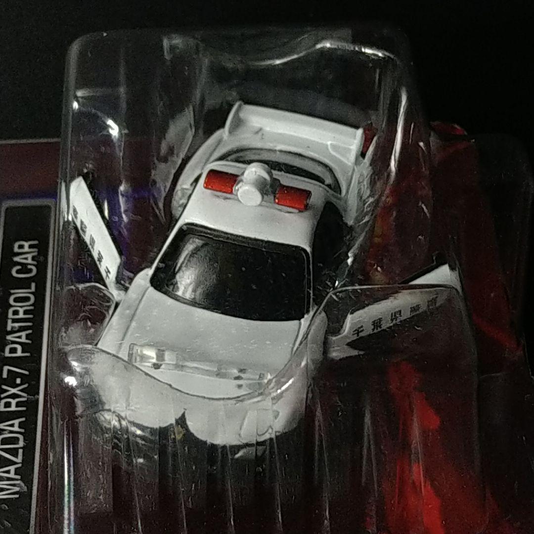 トミカトミカリミテッド パトロールカー 4台セット