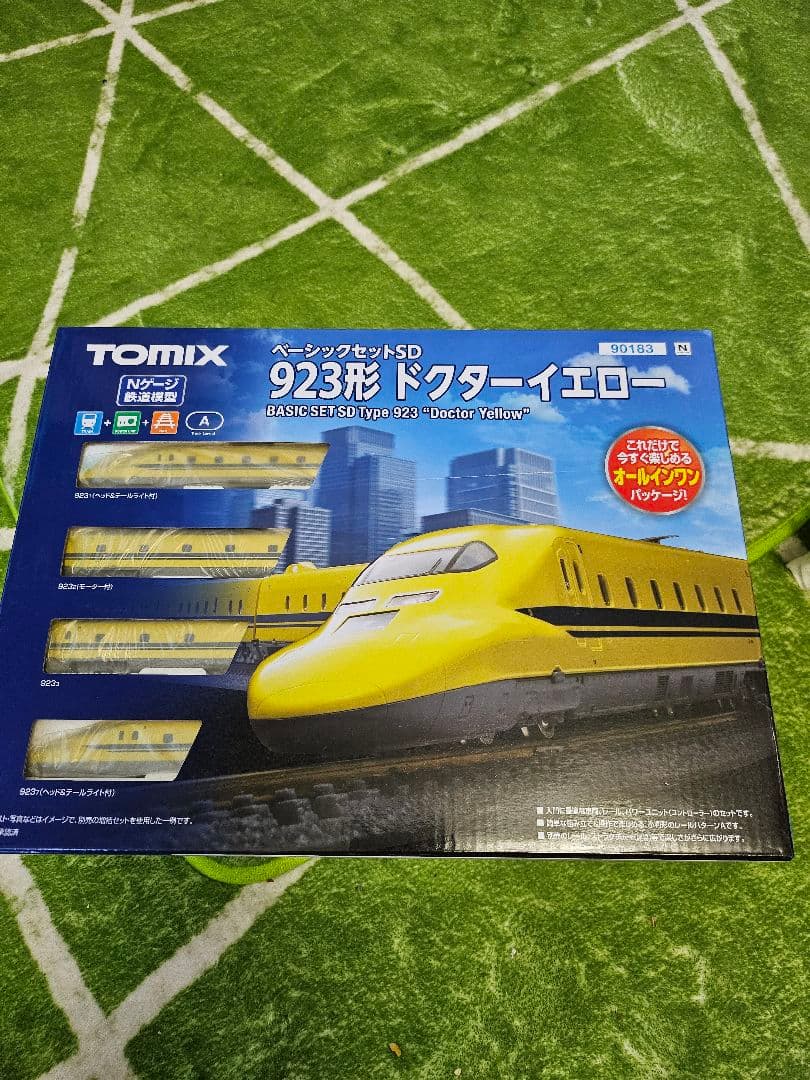TOMIX 923形 ドクターイエロー ベーシックセットSD