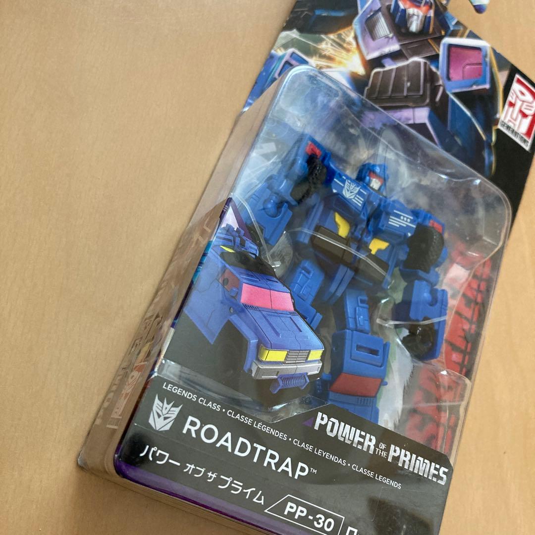 【即購入ok!!】PP-30 ロードトラップ