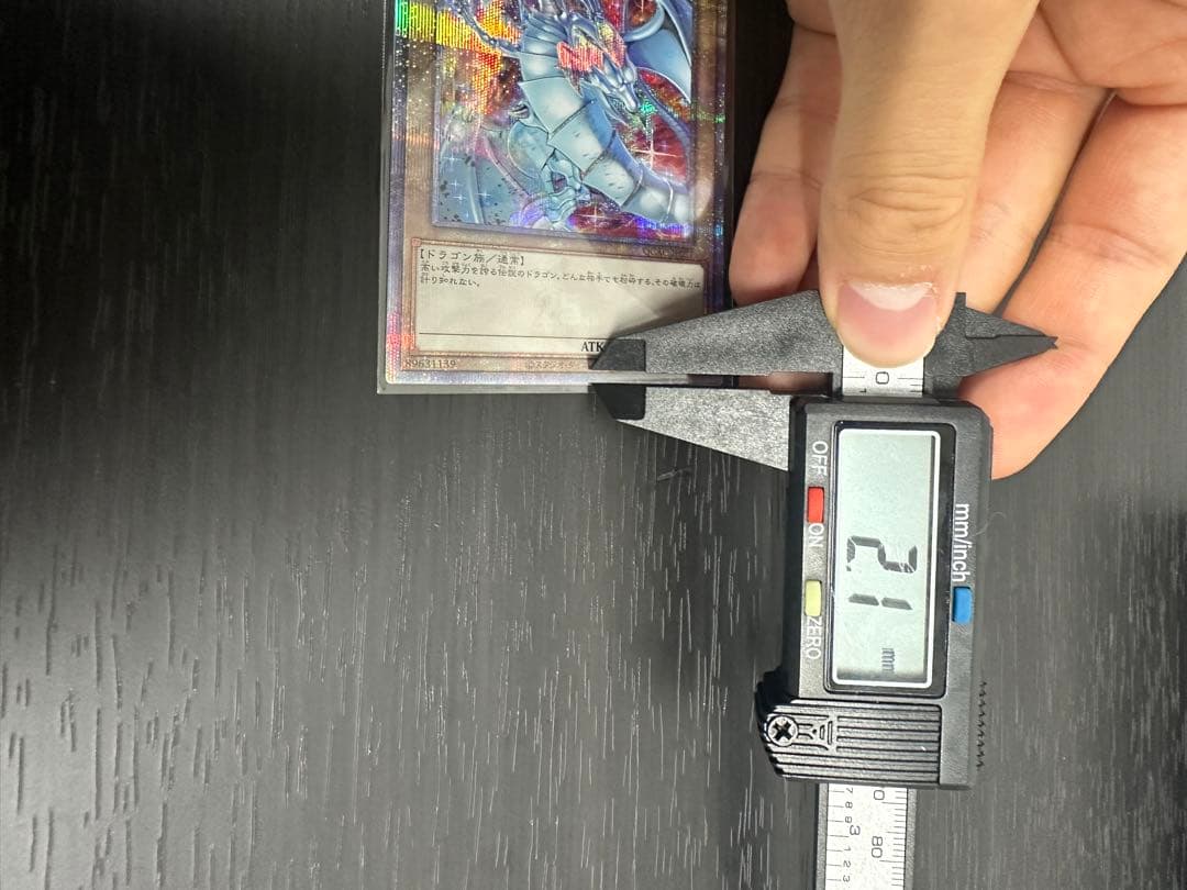 ★PSA10相当！？★青眼の白龍 ブルーアイズホワイトドラゴン25th クオシク