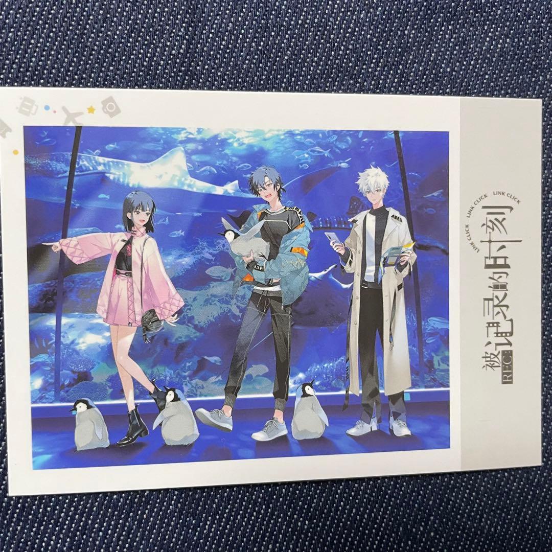 時光代理人　チェキ　コンプリートセット