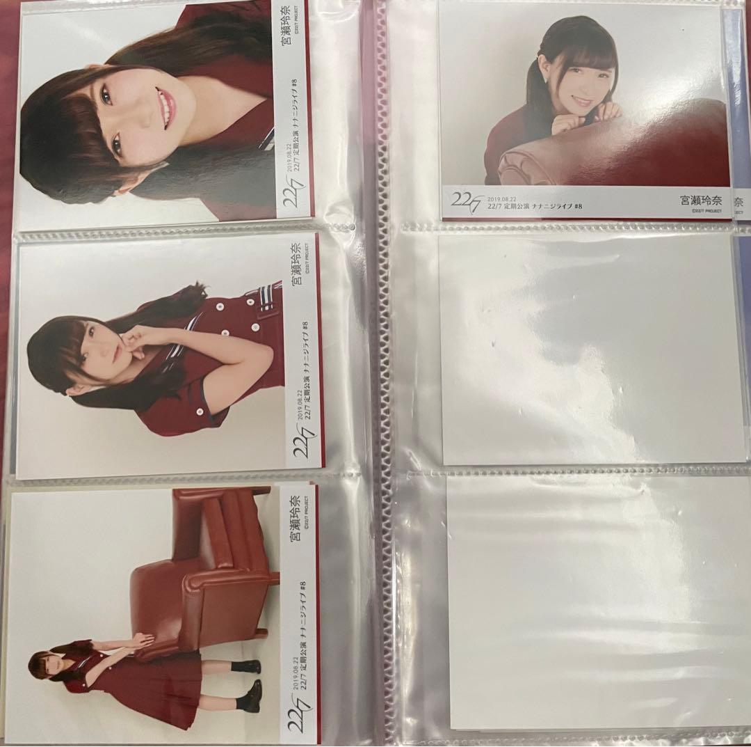ナナブンノニジュウニ　宮瀬玲奈　佐倉初　定期公演#1~12 ブロマイド　一部欠け