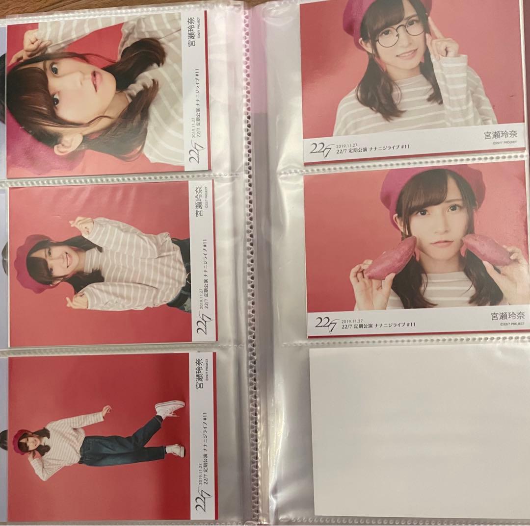 ナナブンノニジュウニ　宮瀬玲奈　佐倉初　定期公演#1~12 ブロマイド　一部欠け