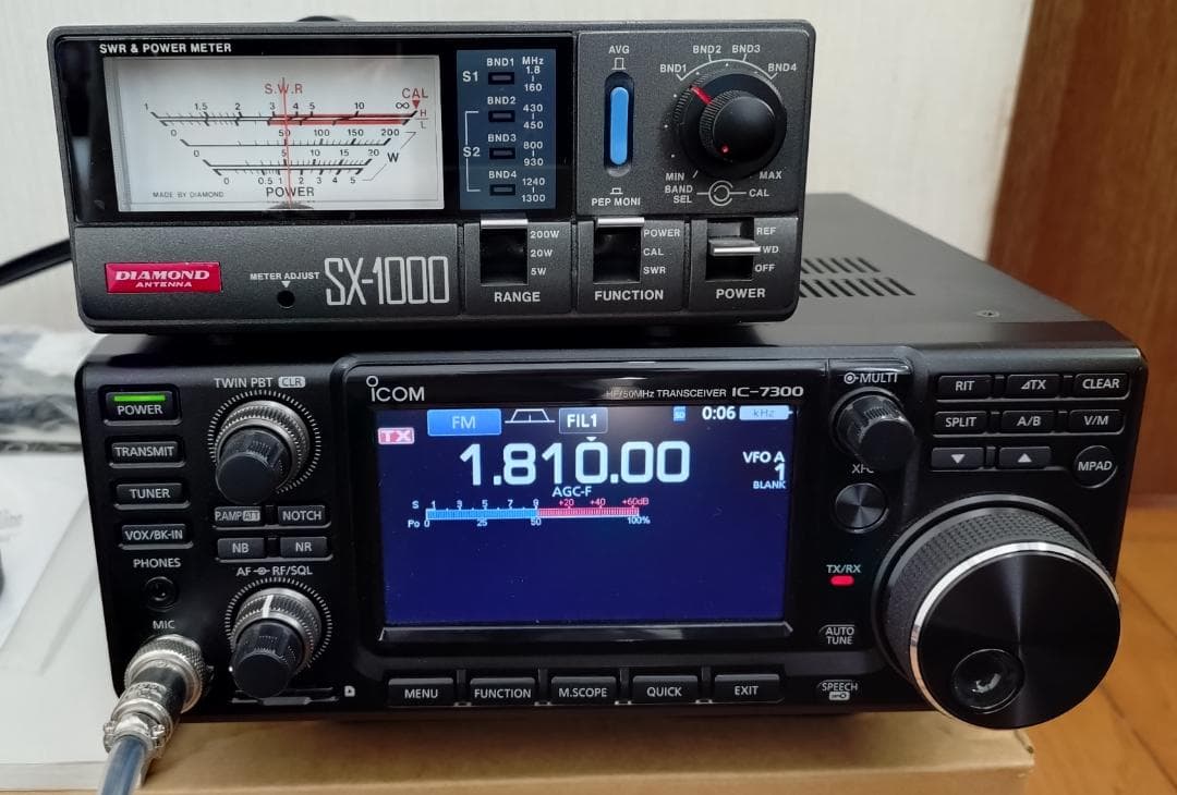 アイコムIC－7300M（50W）DC-DCコンバータ他付属品あり