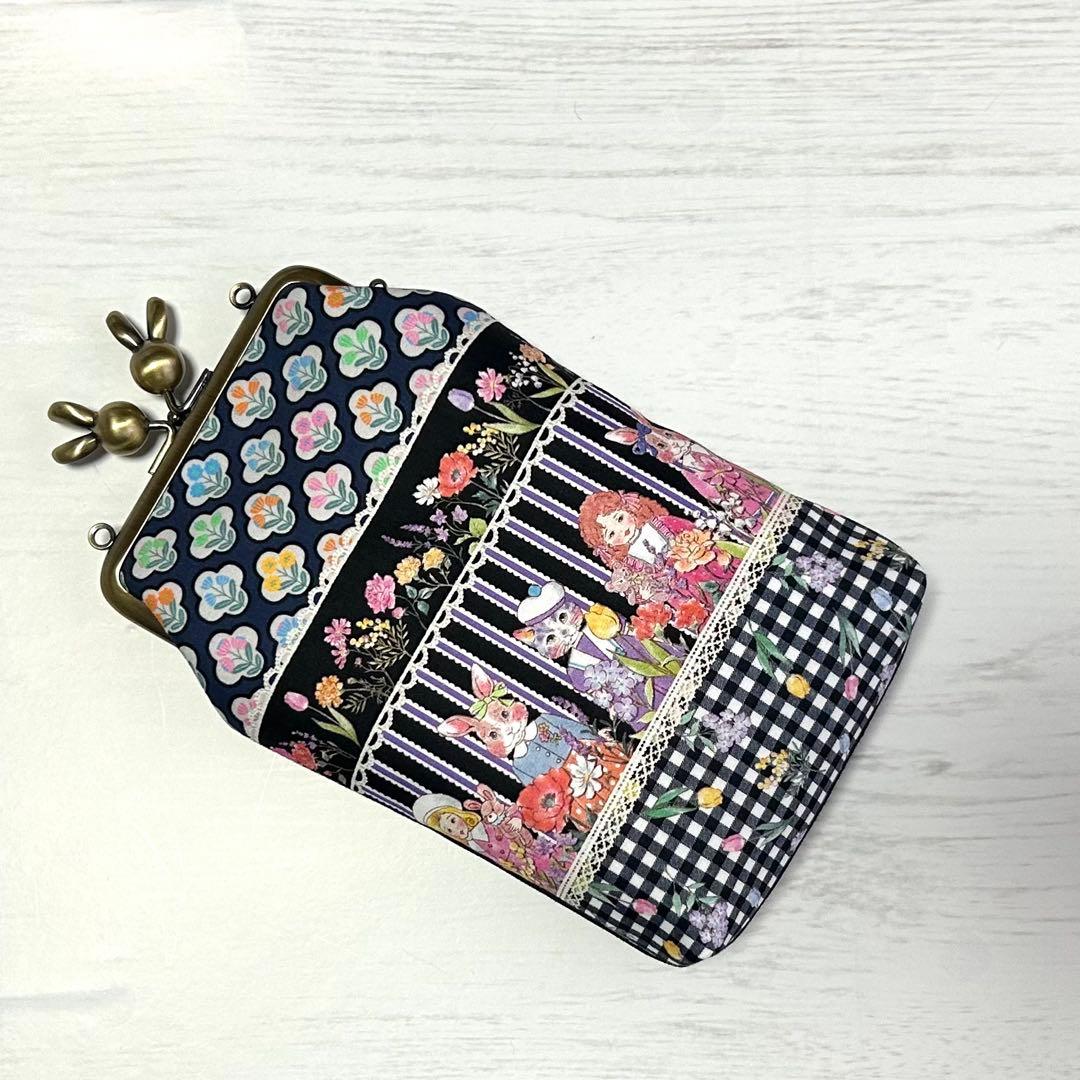 専用！　　がま口ポーチ　ハンドメイド