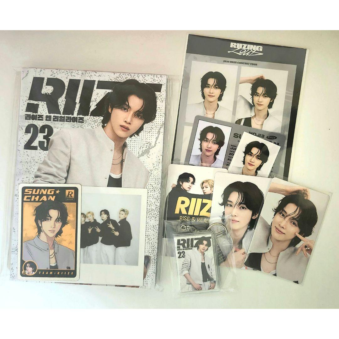 RIIZE ソウルコン MD フォトブックセット ソンチャン - メルカリ