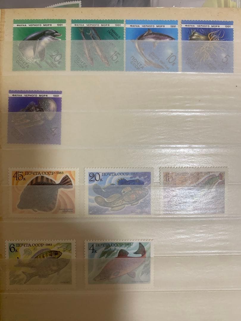 激レア】CCCP ソ連 切手コレクション 275枚以上｜未使用多数｜アルバム付