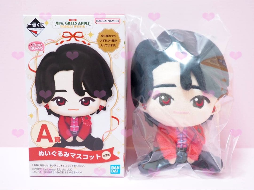 武井咲さん 直筆サイン入りチェキ ③ 当選通知書付き 抽プレ