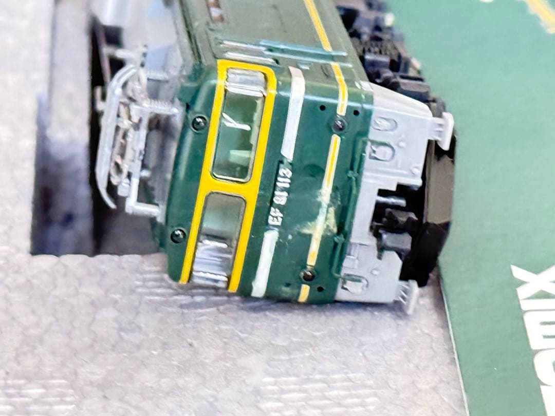 TOMIX98947 さよならトワイライトエクスプレス15両セット