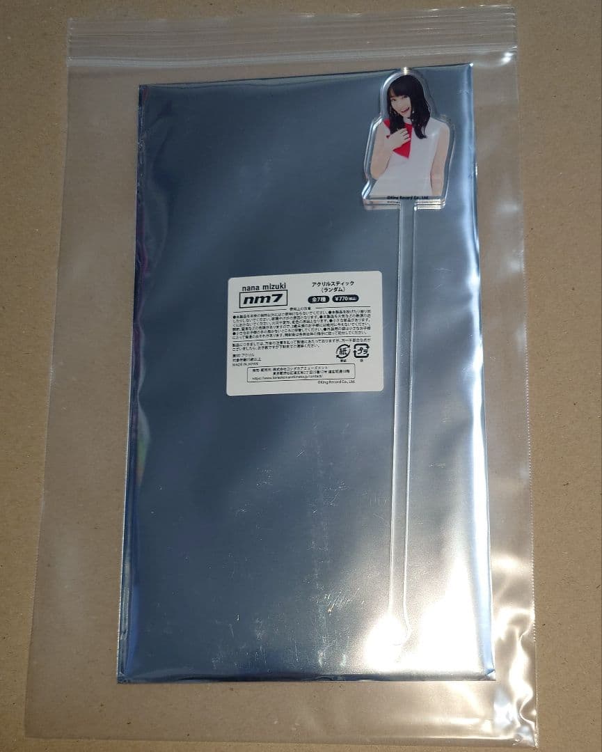 水樹奈々×まねきねこコラボ アクリルスティック - メルカリ