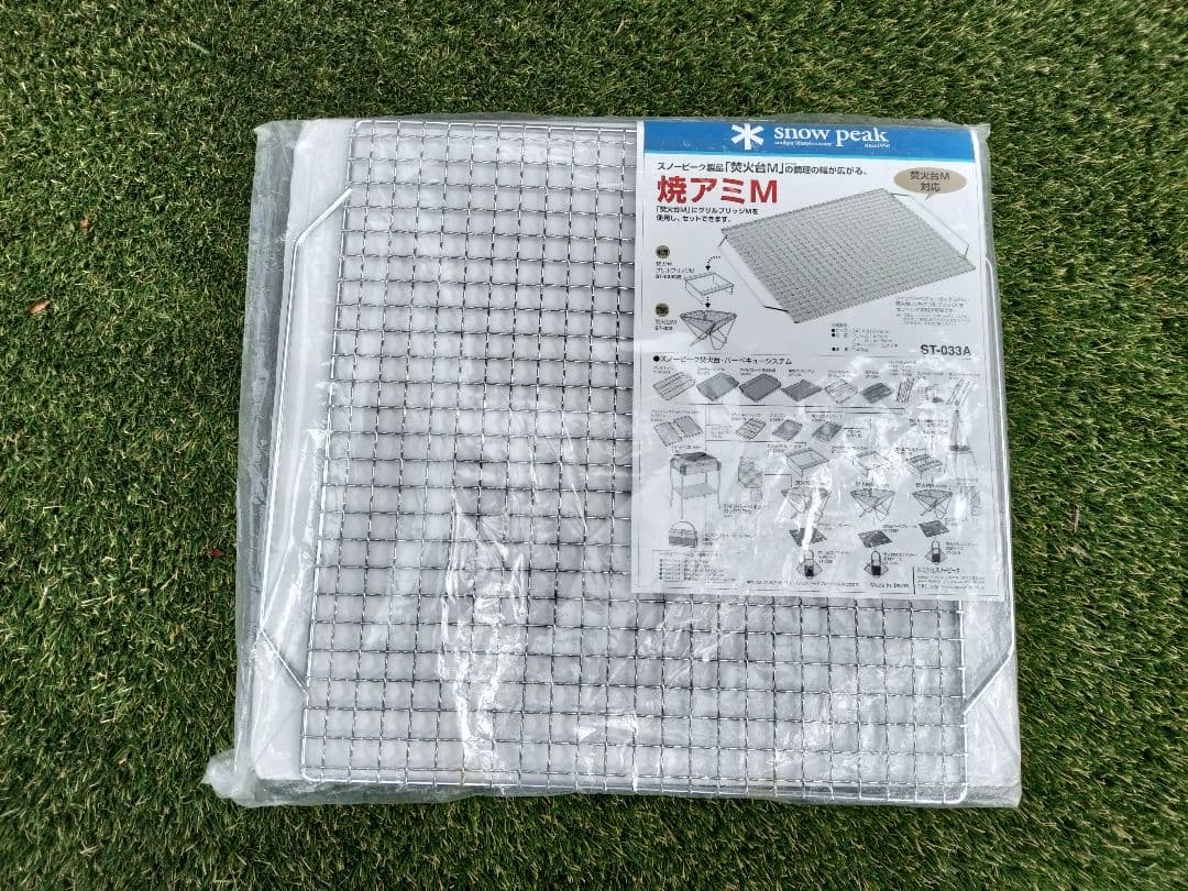 ☆希少・M初期型☆８点セット☆peak　スノーピーク　焚火台M