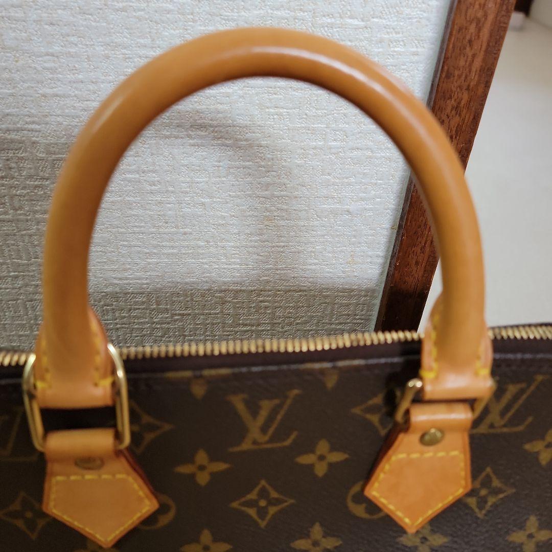 ルイヴィトン アルマ