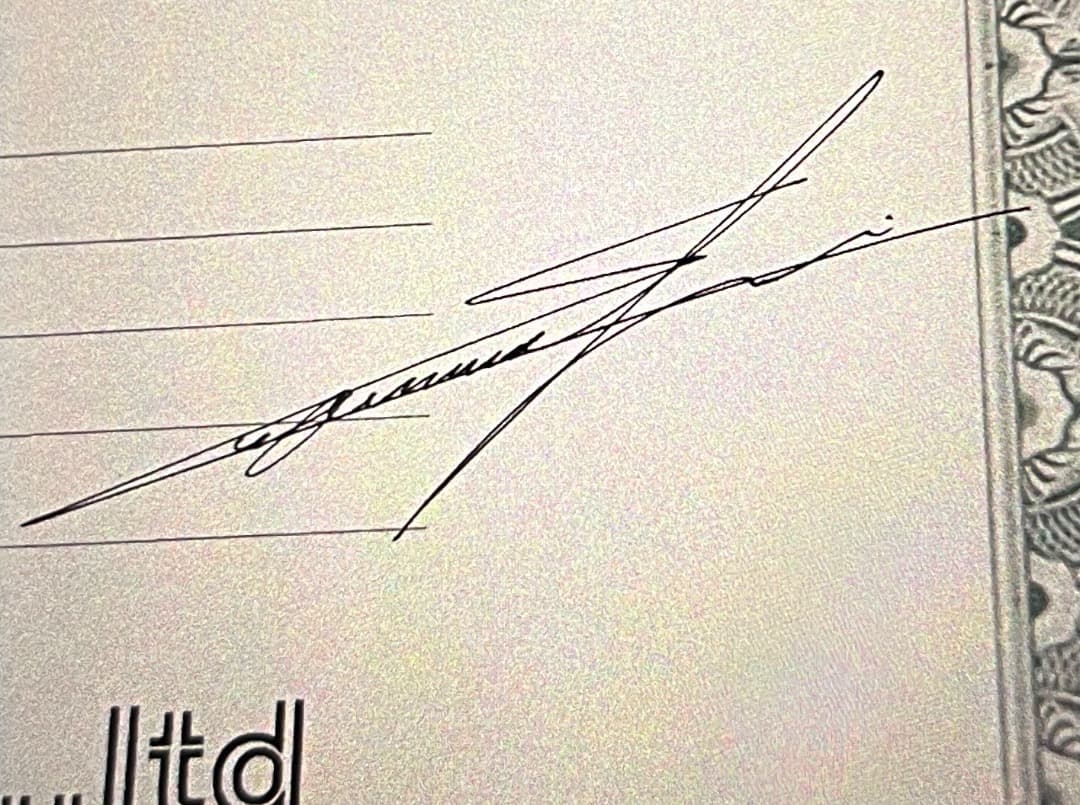 ジークレ版画「harmonie」 ( Innocent Grey Flowers