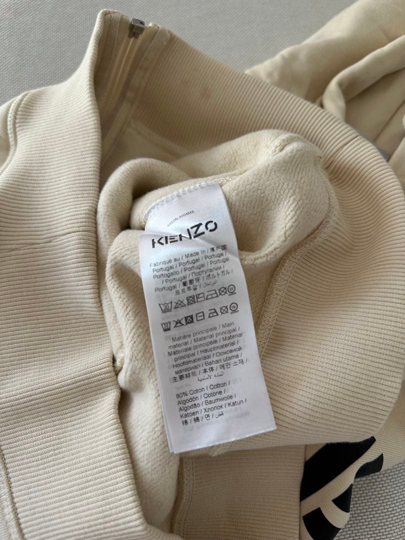 KENZO スウェット ジャージ セットアップ