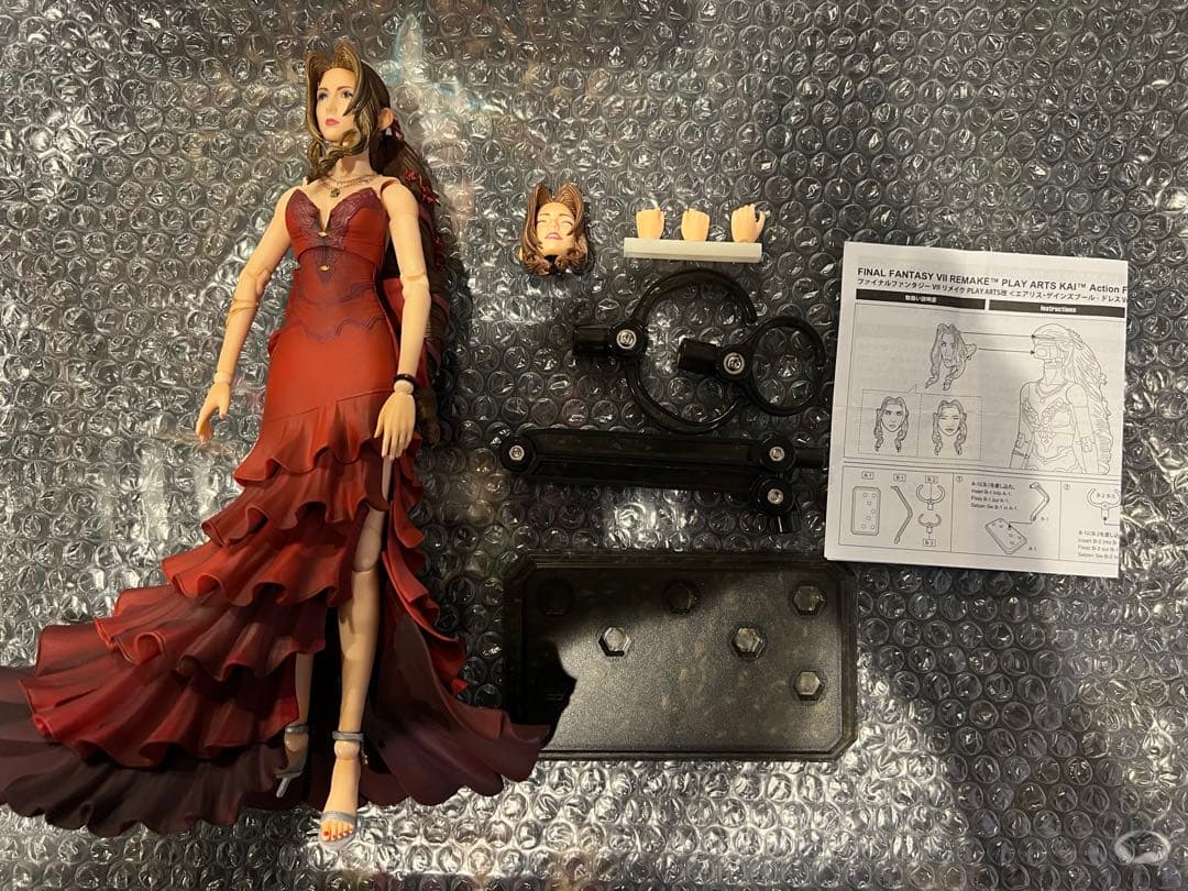 エアリス ドレス Ver.- プレイアーツ改 Play Arts