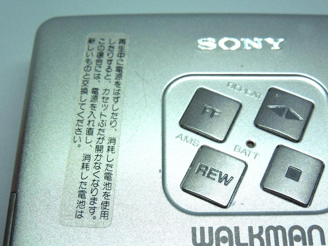 各部整備、調整済 SONY WM-EX633 カセットウォークマン SONY WALKMAN