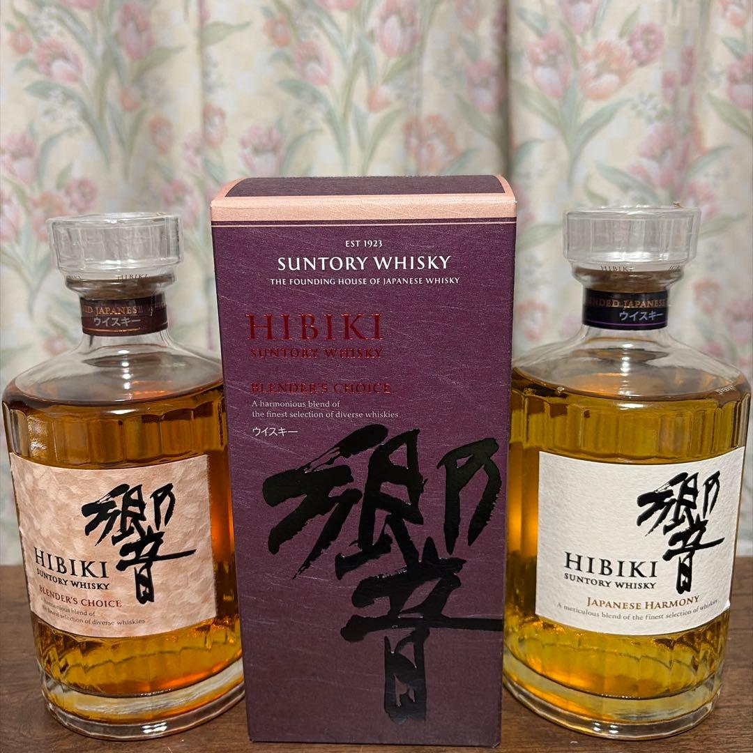響　ブレンダーズチョイス　ジャパニーズハーモニー　2本セット 響 ジャパニーズハーモニー&ブレンダーズチョイス2本セット 響2本飲み