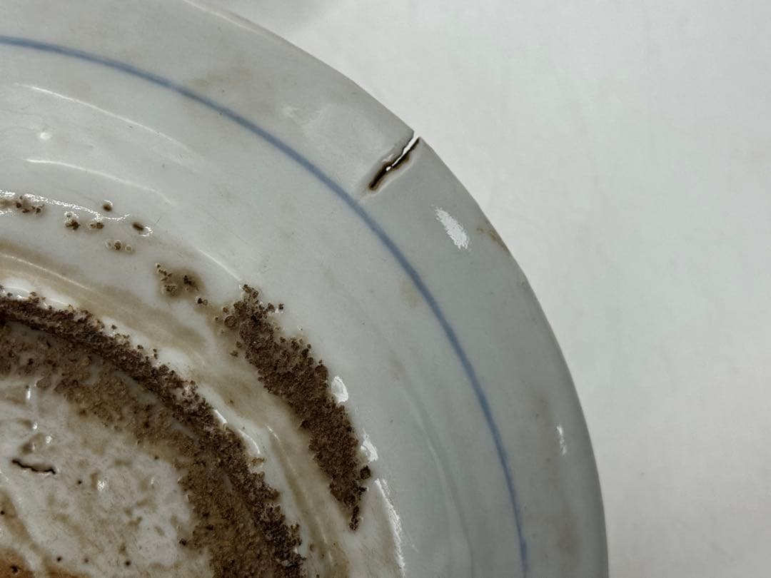 中国　明時代　染付　孔雀牡丹紋大皿　古染　送料込み250622