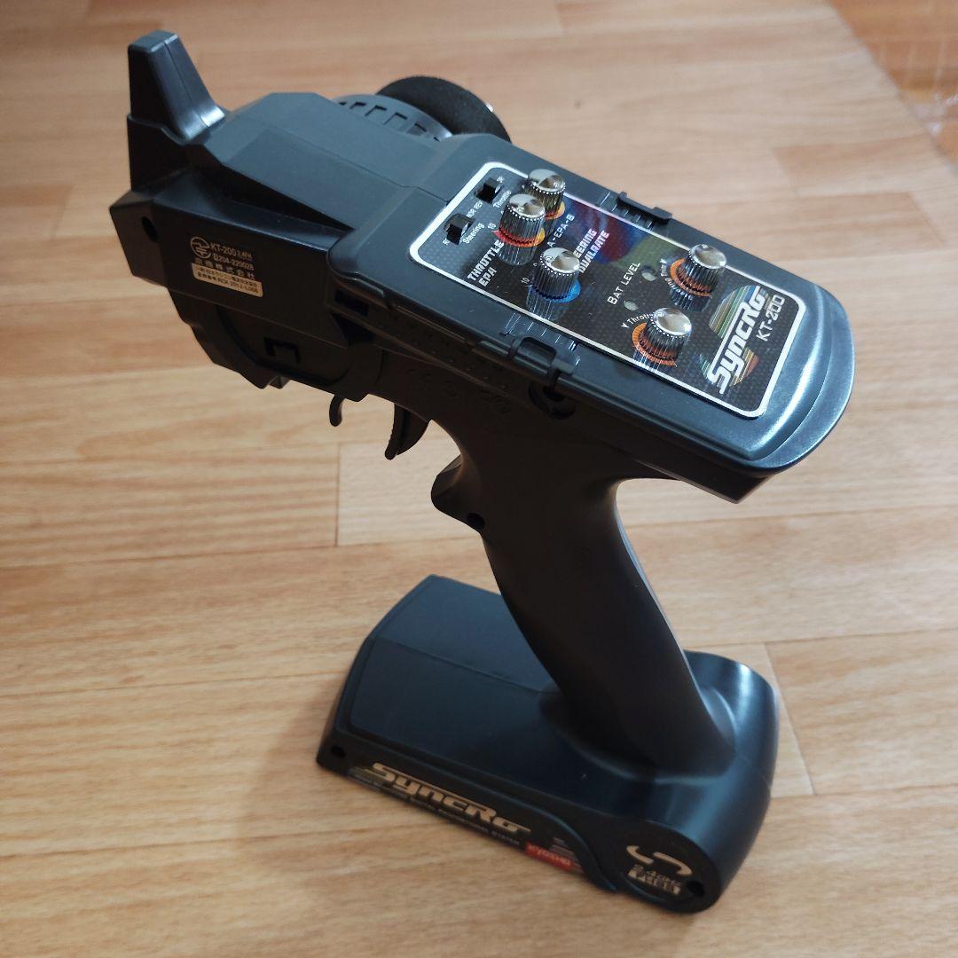 京商 サンドマスターレディセット イエロー、充電器