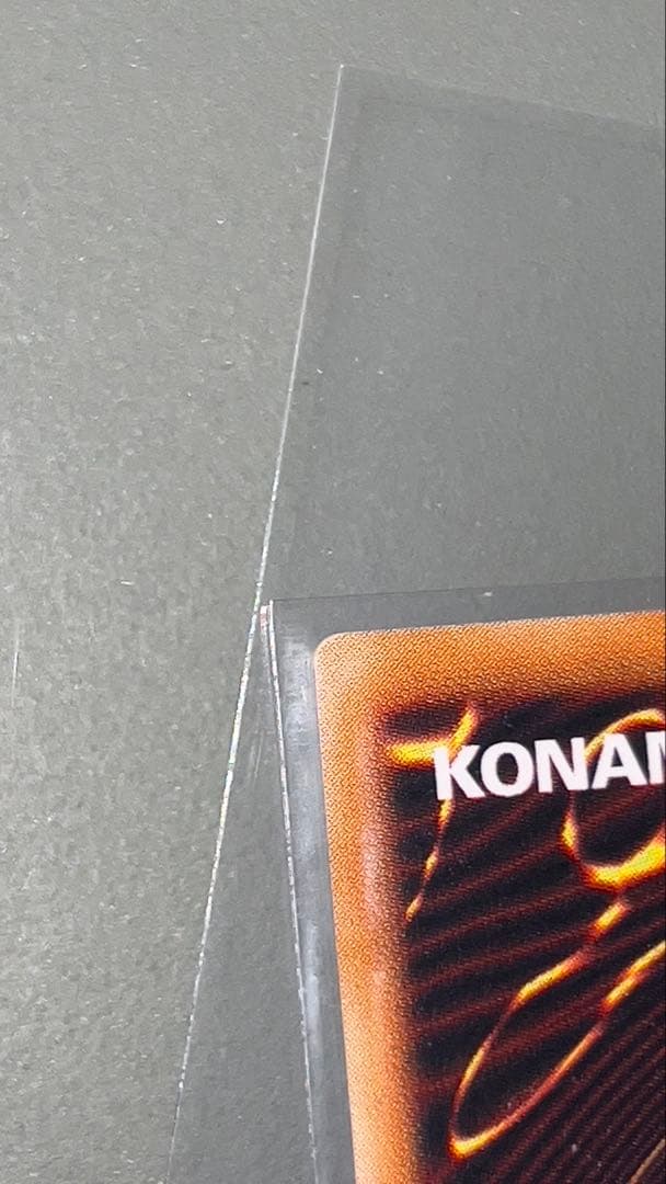 美品 真紅眼の黒竜 レリーフ 折れ凹み線傷無し