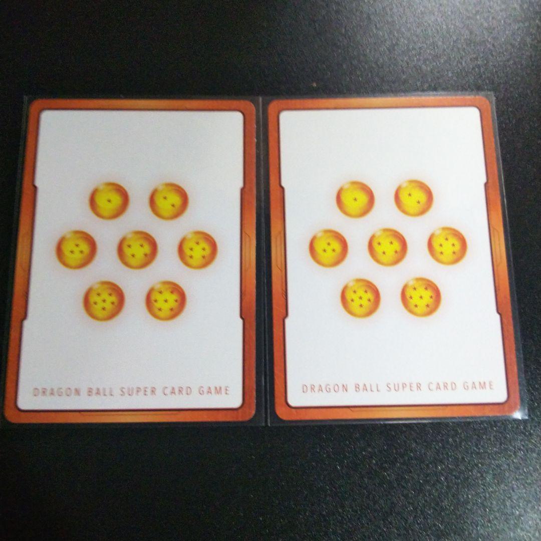 ドラゴンボール マンガブースター 孫悟空srパラレル ブルマucパラレルなど