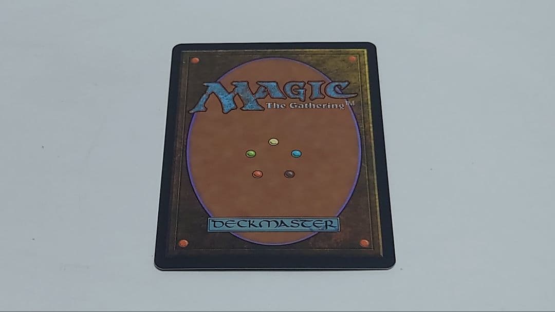 モックス・ダイアモンドを二枚含む MTG マジックザギャザリング まとめ売り