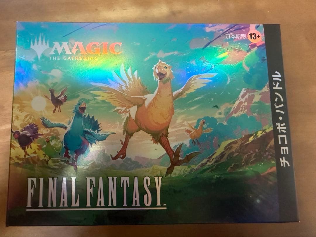 MTG FINAL FANTASY チョコボバンドル 日本語版 未開封 - メルカリ