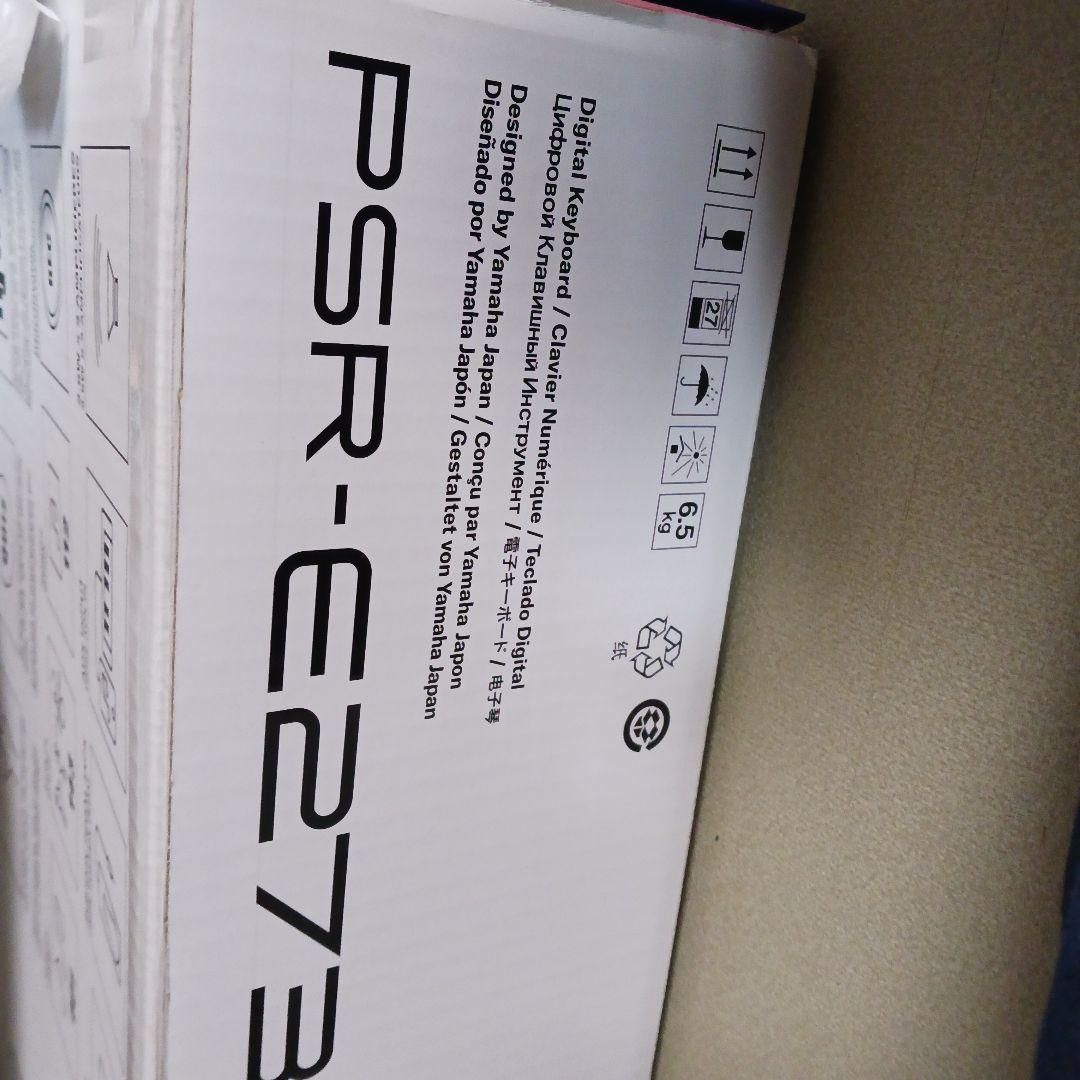 ふ*ぐ様 美品 Yamaha Portatone 61鍵ピアノ YAMAHA（ヤマハ） 61鍵キーボード(ホワイト) YAMAHA piaggero