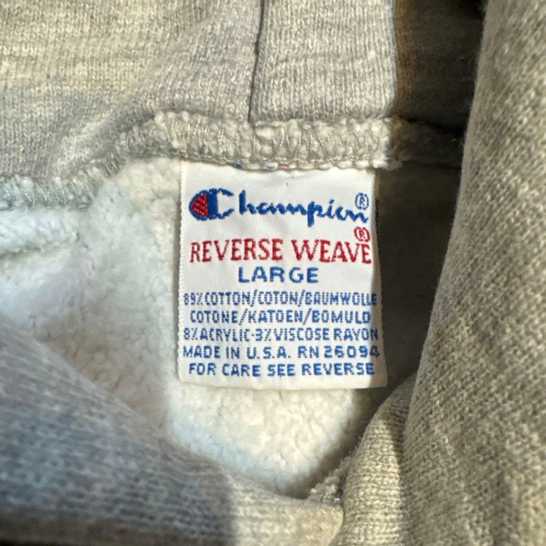 90s Champion \"USAFA\" リバースウィーブパーカー　SIZE L