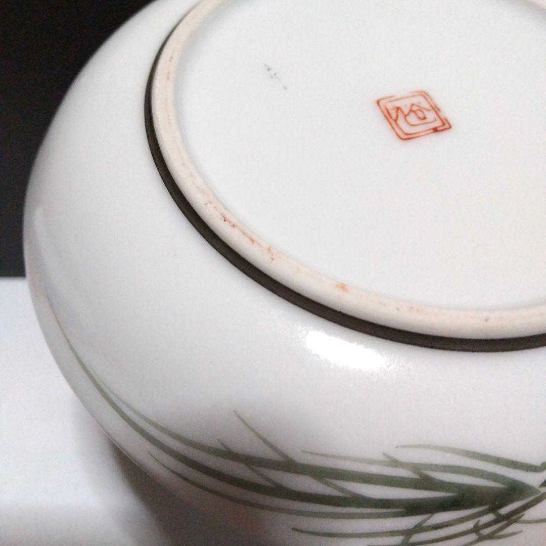 九谷焼 小皿 ５枚