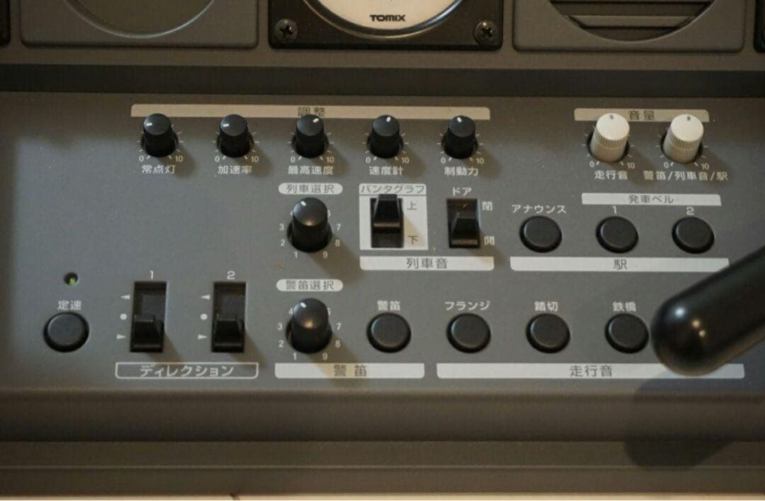 nゲージ TOMIX [完品・美品]TCSパワー&サウンドユニットN-S2-CL