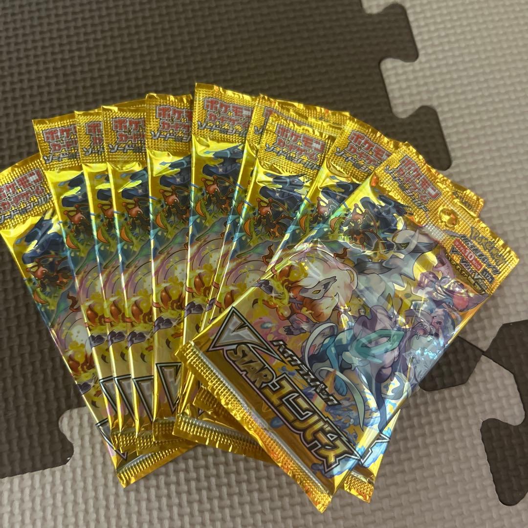 ポケモンカードブイスターユニバース　1BOX分　10パック ポケモンカード VSTARユニバース 10パック 25th 1パック V STAR