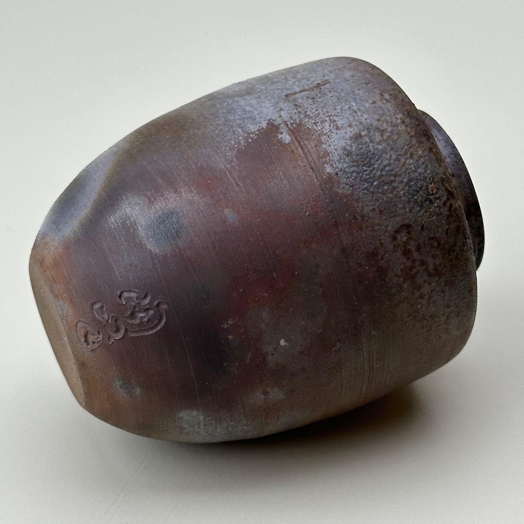 備前焼 茶入 小壺 共箱・仕覆付き 骨董品 アンティーク