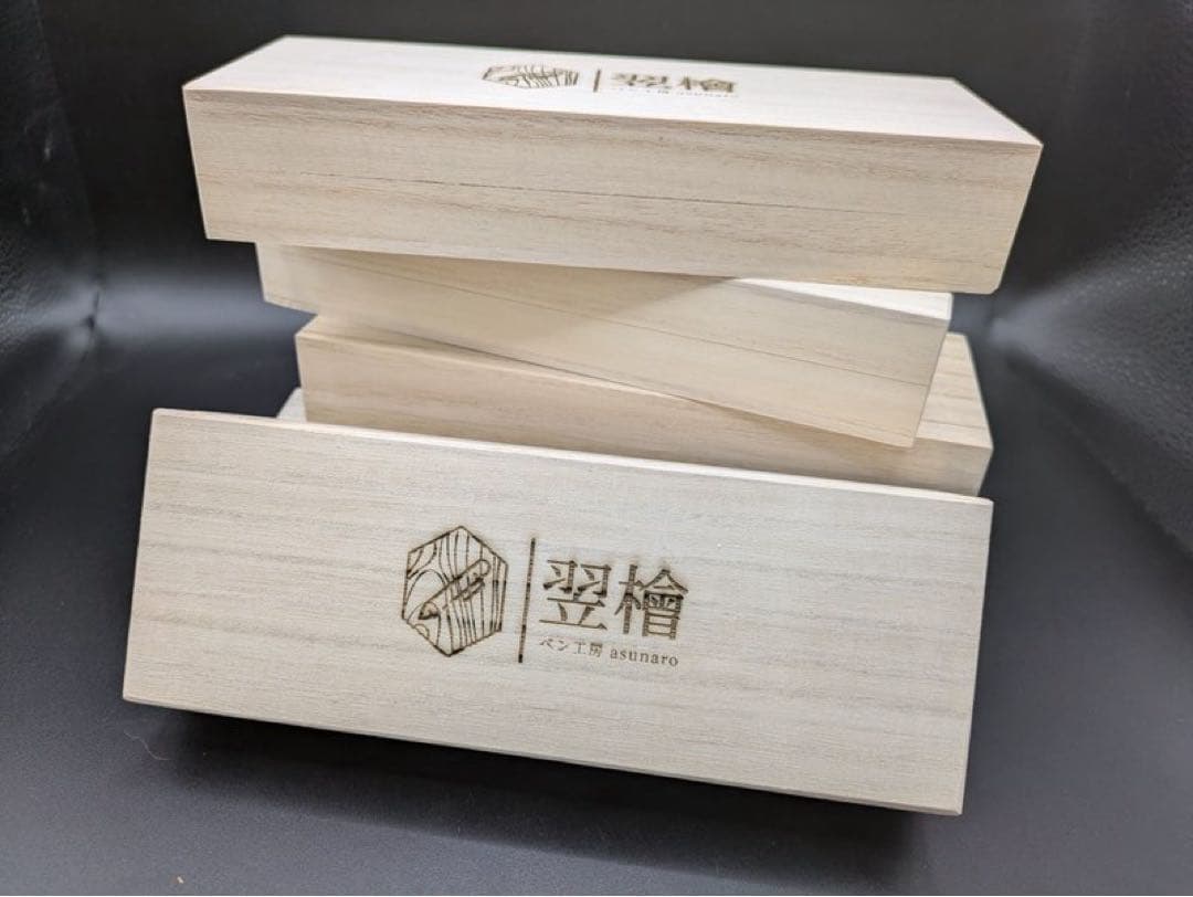 354ペン工房翌檜 スタビライズドウッドバーチバール 木軸シャーペン