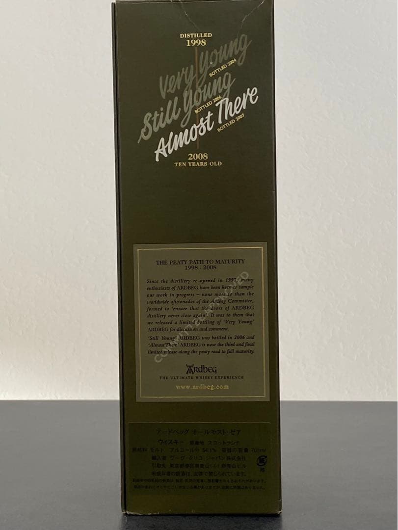 アードベッグ オールモストゼア 1998-2008 10年 - メルカリ