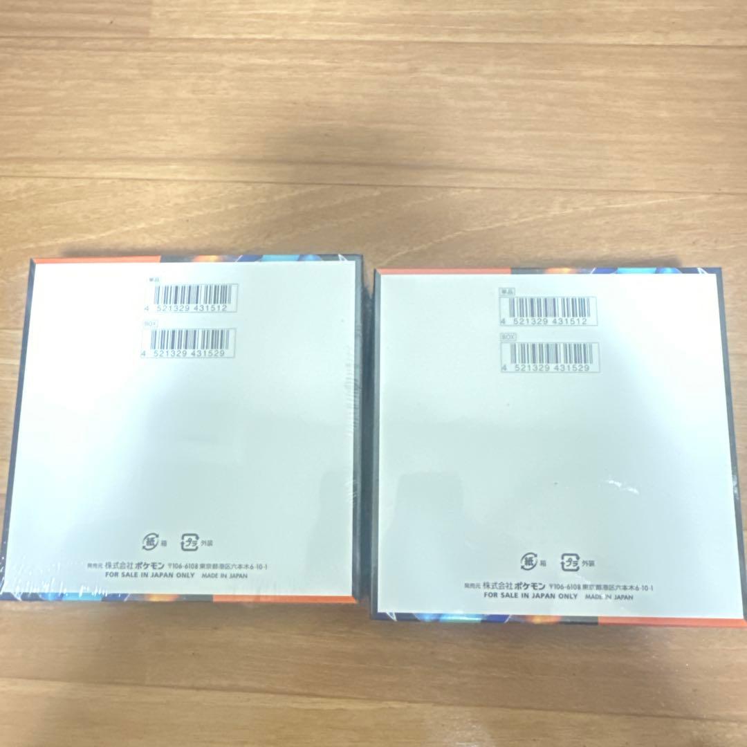 ポケモンカード　未開封BOX シュリンク付き　インフェルノX メガドリームex