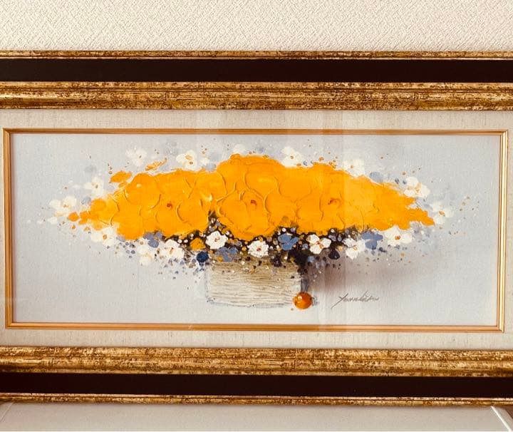 幸運の黄色い花」 山平和彦作油彩画
