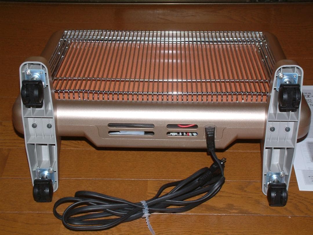 遠赤外線暖房器 サンルミエ・エクセラ7セブンN700L-GR メーカー点検修理済